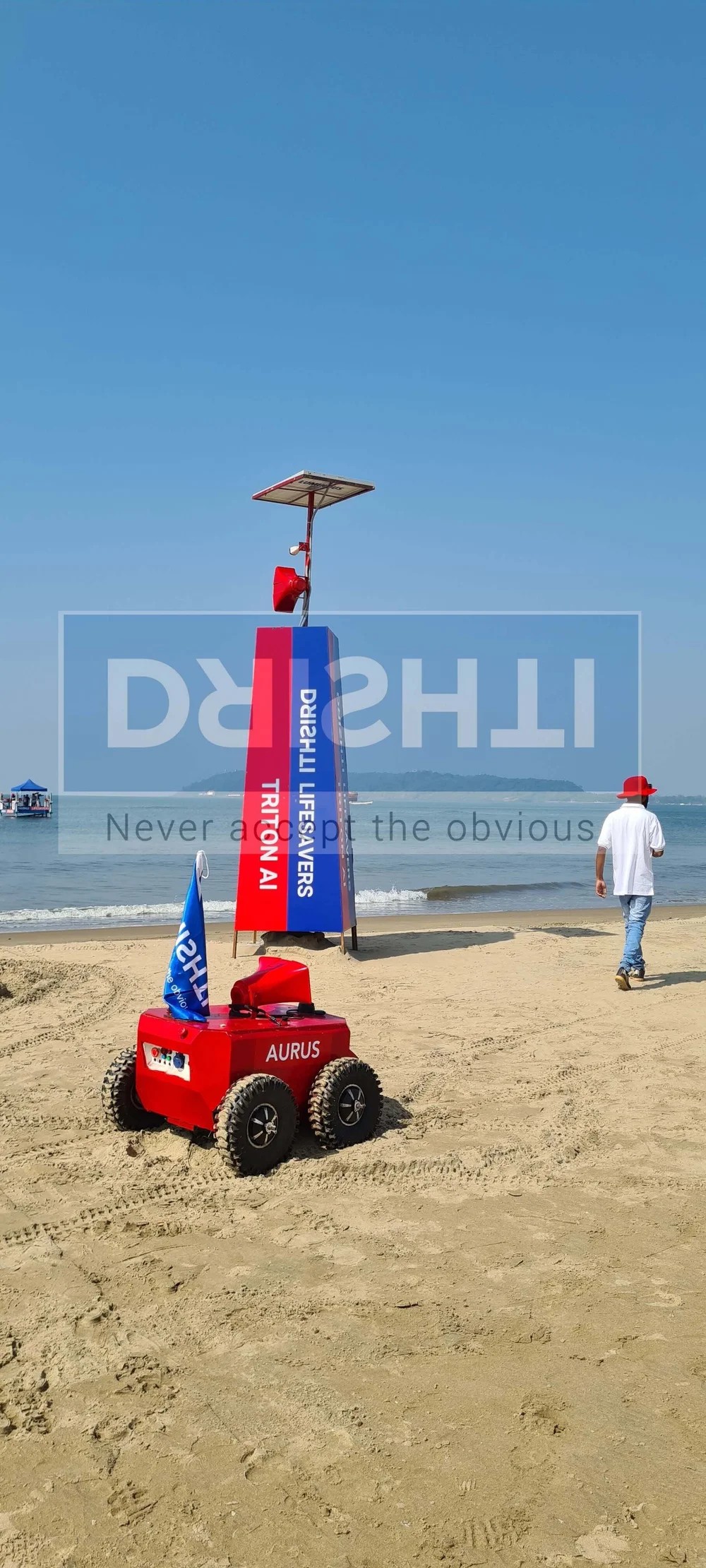 Drishti Marine gallery image