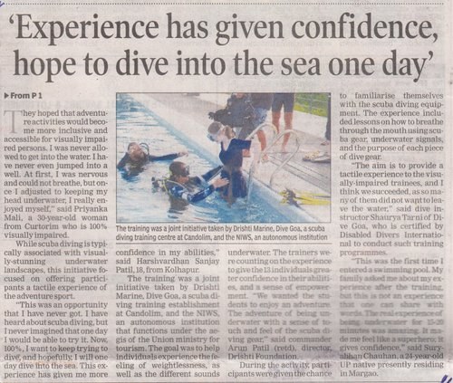Drishti-toi3mr   1 Jan.jpg