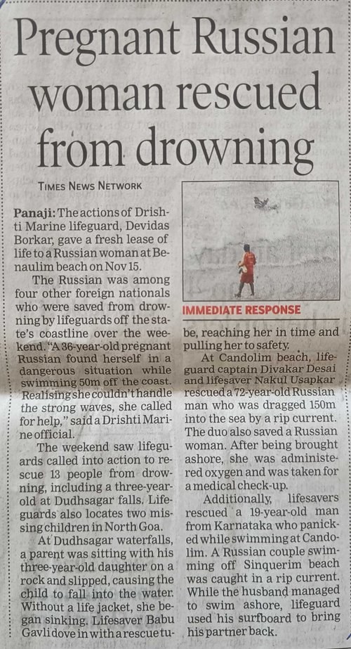 Drishti-toi2mc-19 Nov (1).jpg