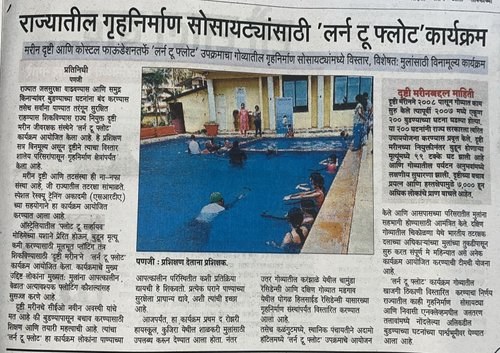 Learn to float starts in housing societies