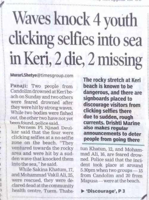 Times of India