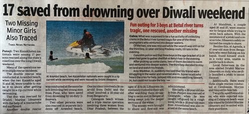 Drishti-toi4tl.     16 Nov.jpg